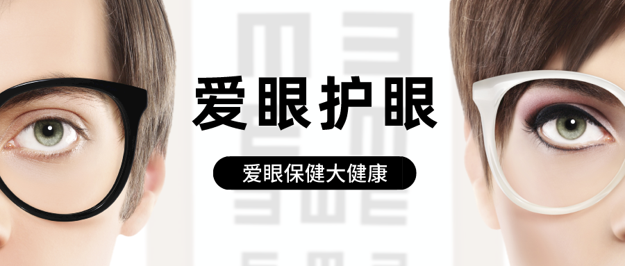 健康產(chǎn)業(yè)又現(xiàn)新勢力，天天好新產(chǎn)品市場廣闊。